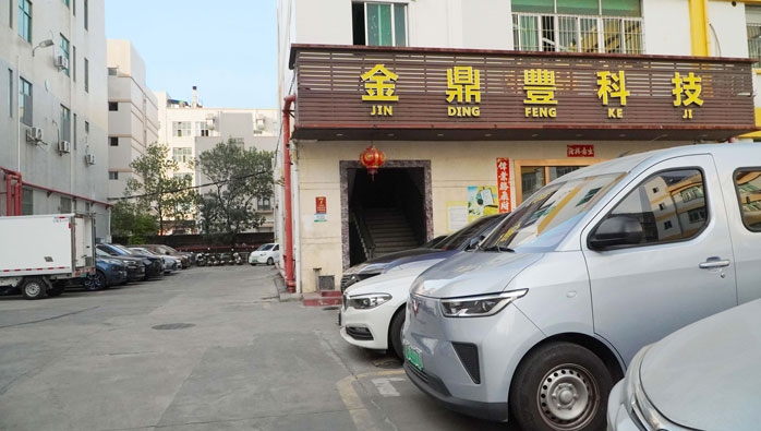 深圳公司