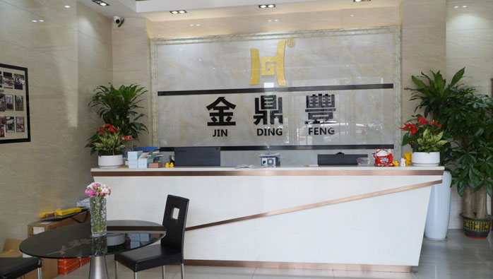深圳公司